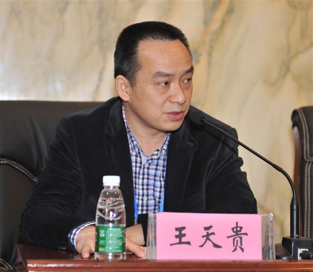 以研为导，以德为先——我校省教育科研资助金项目重点课题成功开题