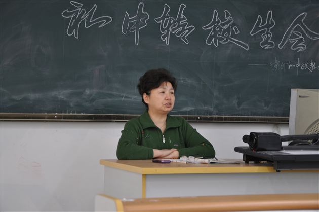 棠中外语学校召开初中部转校生会议 