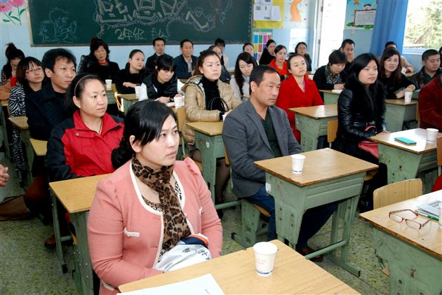 爱在左，责任在右——记棠外附小二年级家长会 