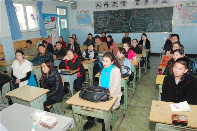 为孩子，齐努力——棠外附小召开三年级家长座谈会