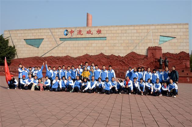 感受红色文化，弘扬民族精神——棠外初2013级参观建川博物馆