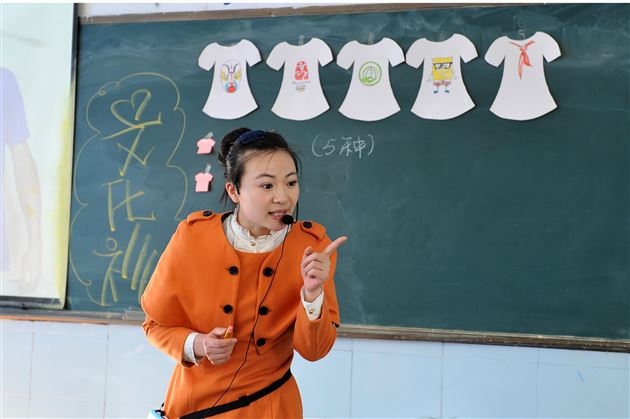 宜宾翠屏棠外音乐、美术组教师来棠外参观听课研讨