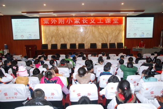 卫生很重要，健康最美丽——记棠外附小二年级家长义工活动
