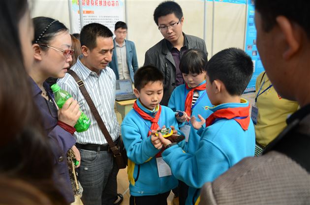 聚焦雅安汉源之美，发扬科技创新之风——棠外附小学子在四川省创新大赛中喜获佳绩