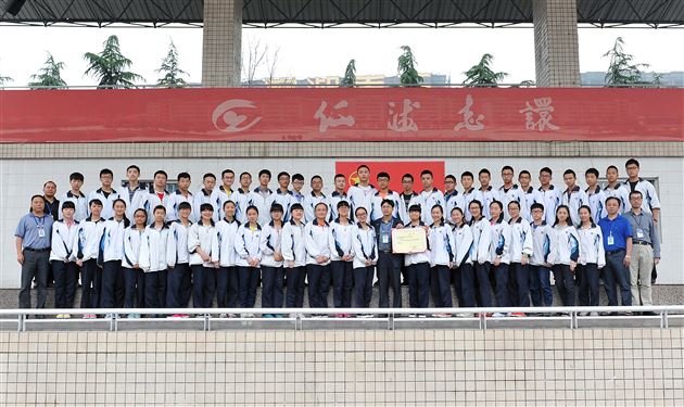 喜报：棠外 86 名学生和 14个 班集体被评为2014年省、市、县三好学生、优秀学生干部、四好少年和先进班集体