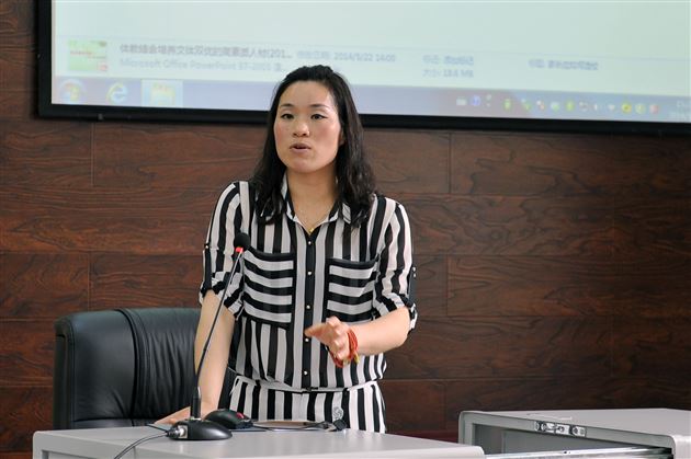棠外教师鲁敏献课国培计划(达州市)中小学体育骨干教师培训班