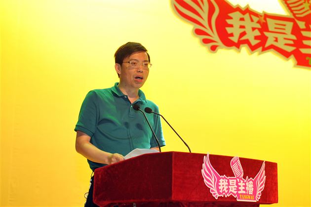 棠外“我是主播”主持人大赛决赛暨颁奖盛典隆重举行