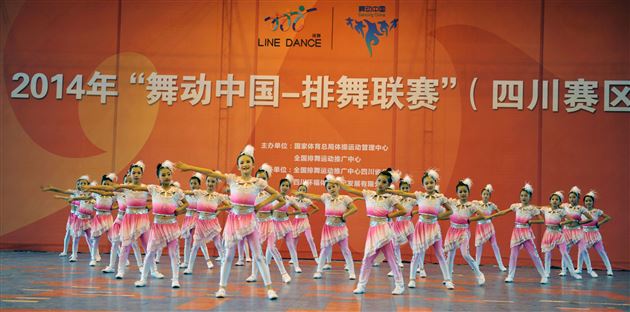 喜报：棠外附小参加“舞动中国-排舞联赛”四川赛区比赛获小学组两项第一