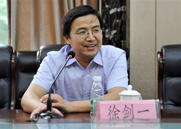 携手台湾教授，共绘教育蓝图