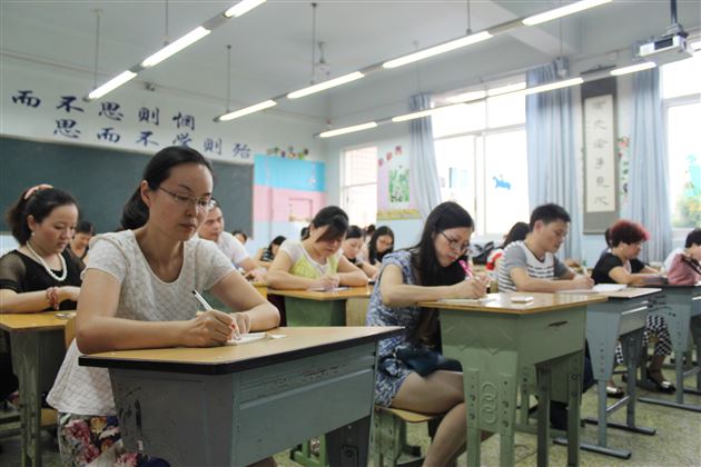 陪伴，真的很重要——棠外附小召开四年级家长座谈会