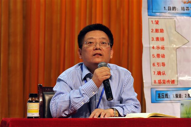 棠外举行“如何培育优秀子女”亲子教育报告会