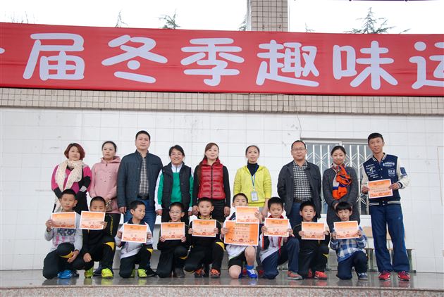 棠外附小勇夺2014年双流县第四届中小学生足球比赛乙组、丙组冠军