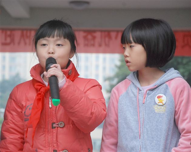 诵读经典  弘扬国学——记棠外附小第一届“阳光杯”国学经典诵读大赛