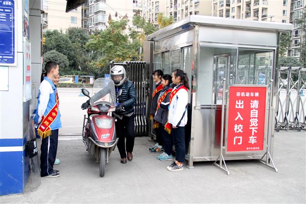 棠外学生校内社会实践系列报道（七）