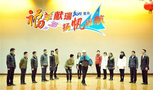 棠外隆重举行2015年教职工迎新春联欢会