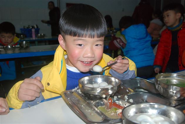 了解传统文化 共度元宵佳节