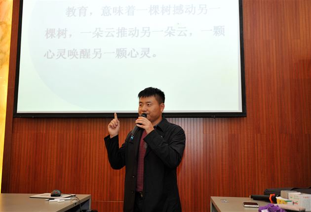 听名师珠玉言 走语文专业路——记“‘名师工作坊’与中学语文教师专业发展高端论坛”