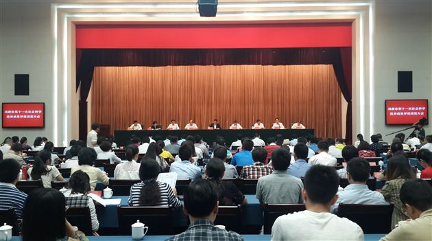 喜报：棠外孙晓晖、杨冬梅老师专著获成都市社会科学优秀成果奖