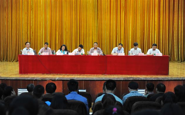 描绘三五规划图，“双修”“四建”再迈进——棠外召开2015新学年全校教职工大会