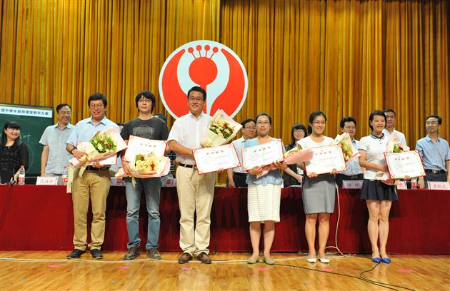 喜报棠外熊红老师荣获第十届语文报杯课堂教学大赛全国一等奖优秀板书