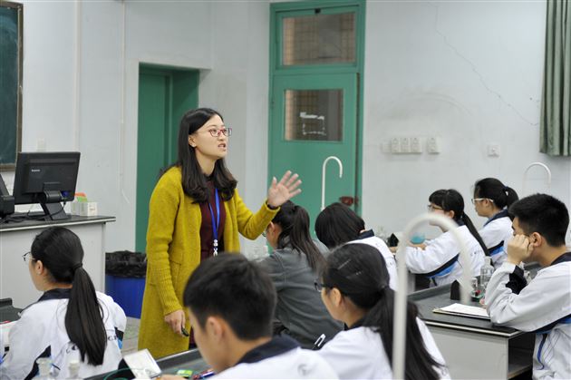 践行活动单元教学 着力问题意识培养——双流县高中化学教学研讨会在棠外圆满开展