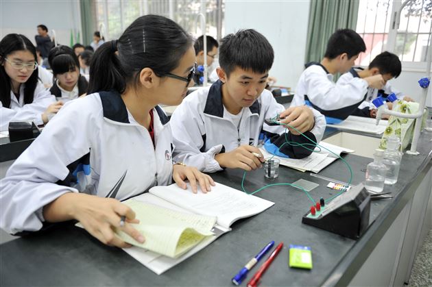 践行活动单元教学 着力问题意识培养——双流县高中化学教学研讨会在棠外圆满开展