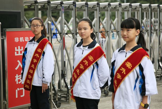 实践中收获,收获中成长——记棠外初2015级1班学生校内实践活动