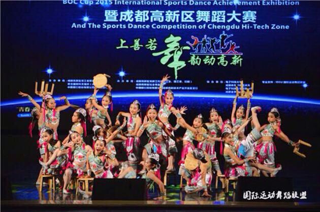 棠外附小荣获“2015年国际学生运动舞蹈教育成果展演暨IDSU第四届国际学生运动舞蹈(中国区)大赛“一等奖