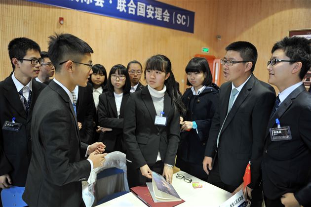 棠外举办第四届模拟联合国校际会(成都)