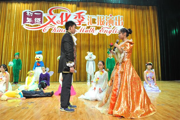 铸魅力棠外，谱文化乐章——记棠外初2015级12月文化季汇演