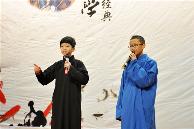 雅言传承文明，经典浸润人生——记棠外初2014级学生国学竞赛活动