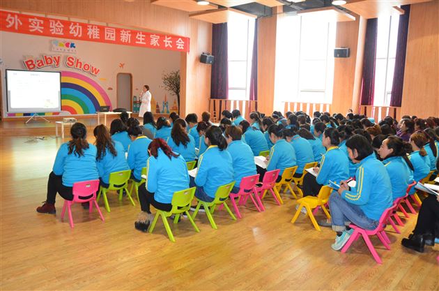 预防为主,安全第一——棠外实验幼稚园开展急救、安全培训