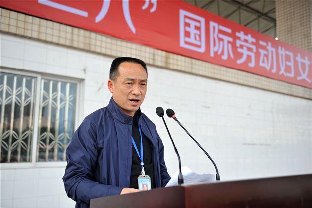 棠外隆重举行“三八”国际劳动妇女节庆祝表彰暨联欢会