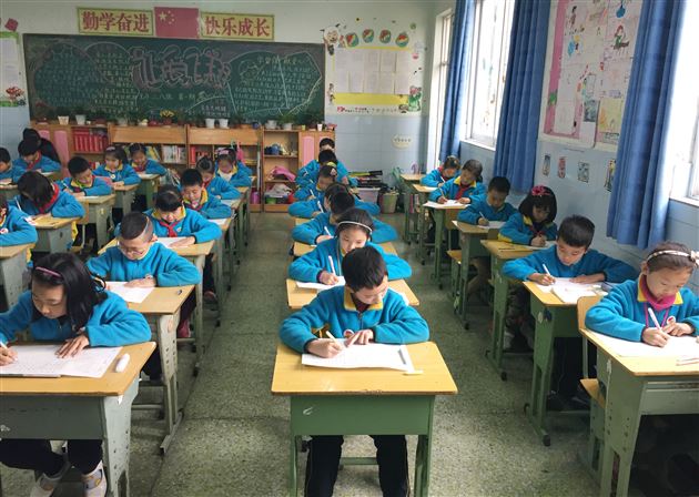 传承经典文化  书写精彩人生——棠外附小举行第十三届硬笔书法比赛