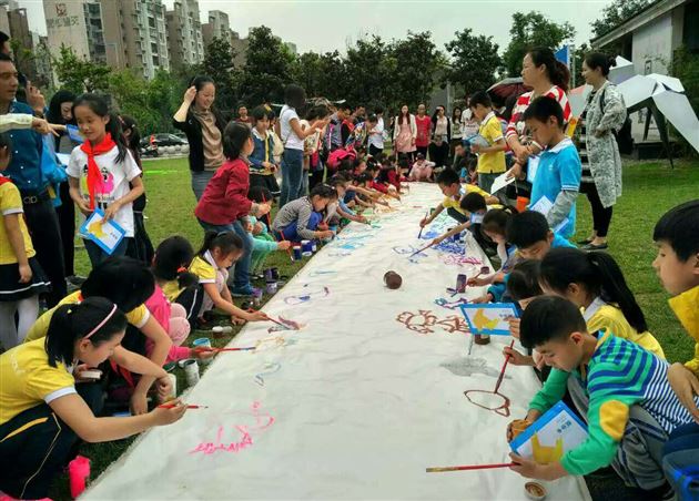 放飞属于未来的未来——棠外附小师生参加双流区第35届“爱鸟周”艺术创意绘画活动