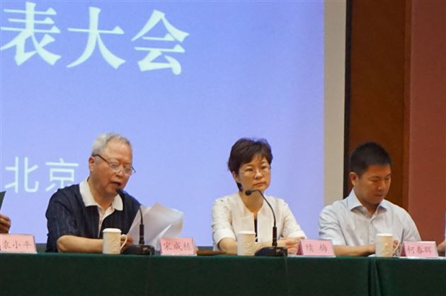 棠外当选中国教育电视理事单位