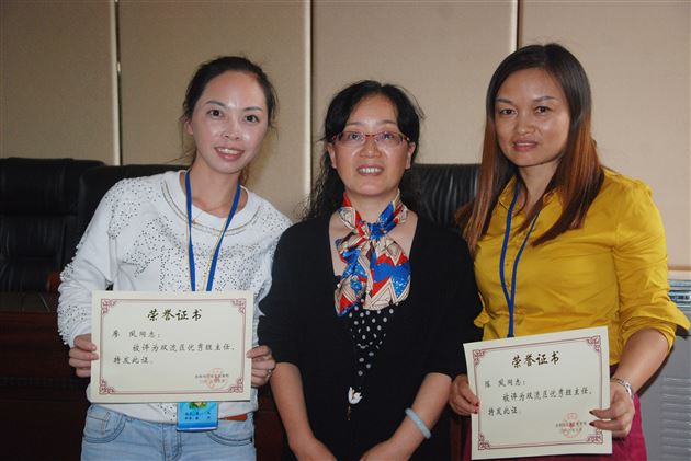 培训学习见成效,青年教师获佳绩