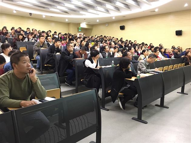 读书无疑者,须教有疑---棠外孙静教师受邀在成都市教研会上做专题讲座