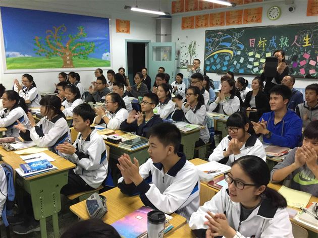 绵阳北川西苑中学来棠外观摩学习修身班会课
