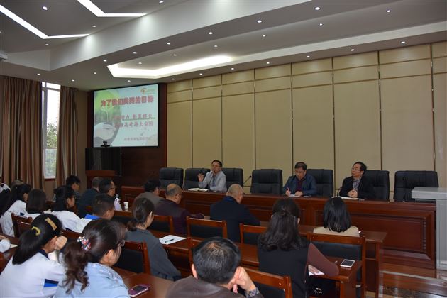 挖掘潜力 彰显特长 助推高考再上台阶——记高二年级艺体(专业生、特长生)专题会