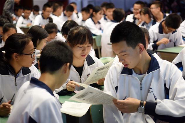 顶级赛事多问鼎,夺得桂冠数风流——刘婷婷老师成为我校高中语文组第七位全国赛课一等奖获得者