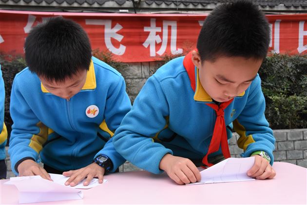 航天梦，我的梦——记棠外附小第二届纸飞机比赛