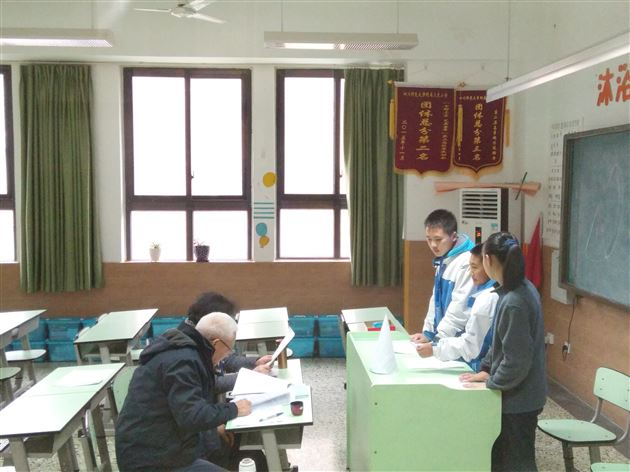 喜报：我校在第32届成都市青少年科技创新大赛荣获最高奖