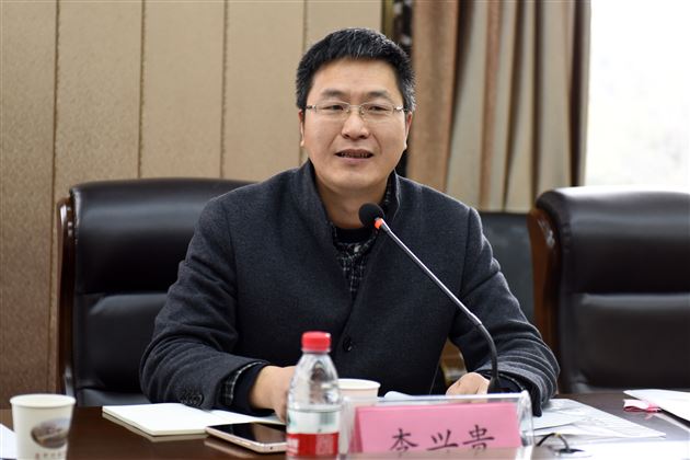 特邀专家精诚指导，建设教师发展课程