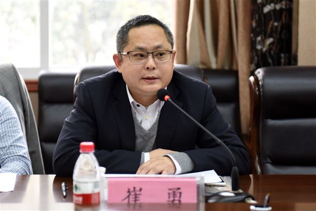 特邀专家精诚指导，建设教师发展课程