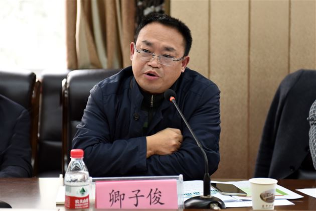 特邀专家精诚指导，建设教师发展课程