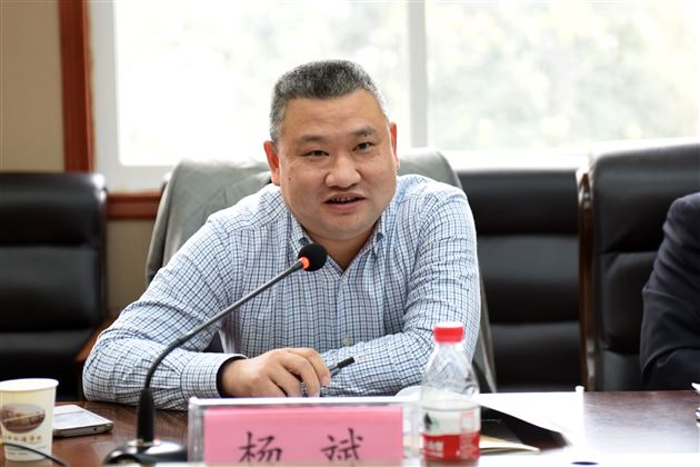特邀专家精诚指导，建设教师发展课程