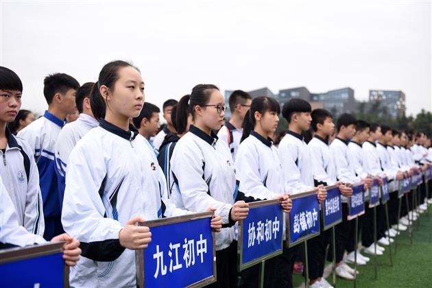 激情运动圆满收官，棠外师生值得点赞——2017双流区中小学田径运动会、集体运动会在棠外成功举办