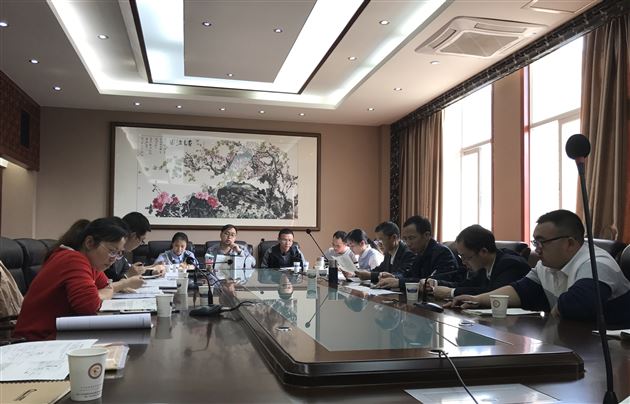 地理课堂春意盎然，“3＋1”教学一展风采——孙静老师在成都市地理教研活动献课