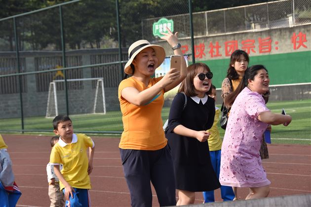 奔跑吧，少年——棠外附小2017春季田径运动会圆满结束
